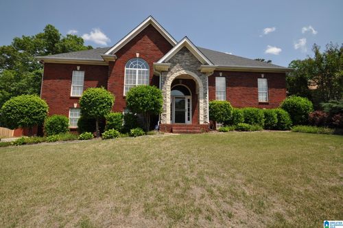 248 Kensington Ln, ALABASTER, AL, 35007-3904 | Card Image