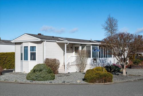 1839 Valley Oak Dr, Nanaimo, BC, V9R6N1 | Card Image