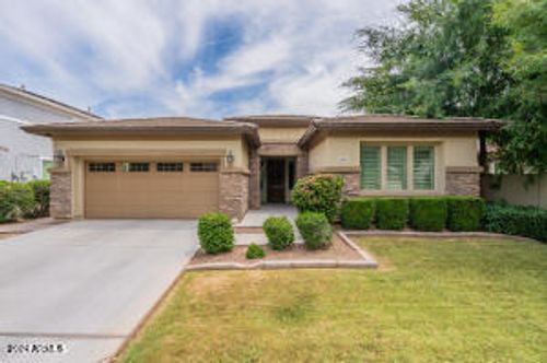 3841 E Palo Verde St, Gilbert, AZ, 85296-1859 | Card Image