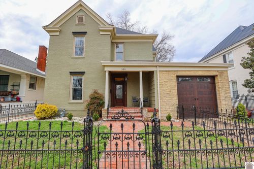 2311 Jefferson St, Paducah, KY, 42001-3110 | Card Image