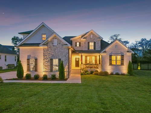 2050 Imagine Cir, Spring Hill, TN, 37174-5300 | Card Image