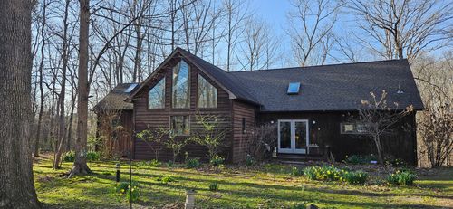 205 May Apple Ln, Carbondale, IL, 62903-7694 | Card Image