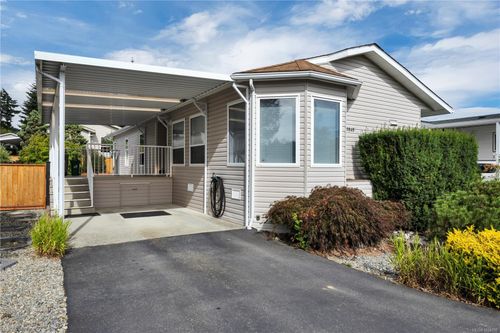 1845 Noorzan St, Nanaimo, BC, V9R6N1 | Card Image