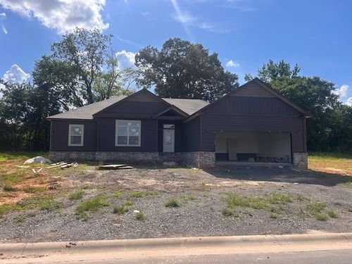 111 Nebo Heights Way, Dardanelle, AR, 72834-7071 | Card Image