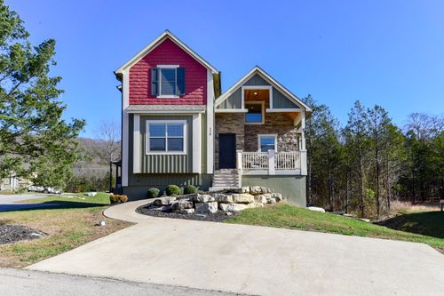 320 Deep Frst, Hollister, MO, 65672-4105 | Card Image