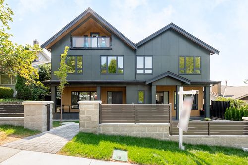 2020 Nanton Ave, Vancouver, BC, V6J2Y2 | Card Image