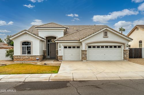 1695 E Monterey St, Chandler, AZ, 85225-5345 | Card Image