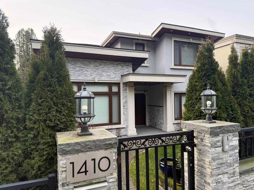 1410 Mathers Ave, West Vancouver, BC, V7T2G7 | Card Image