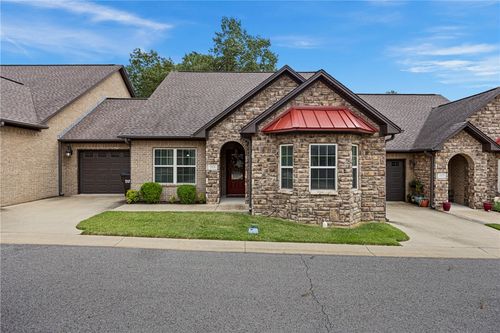 213 W Cobblestone Ct, Russellville, AR, 72801-4756 | Card Image