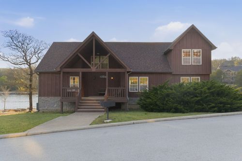 75 Pool Side Way, Branson West, MO, 65737-7653 | Card Image