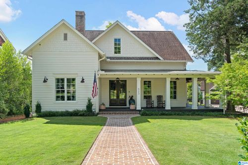 523 Oxmoor Rd, HOMEWOOD, AL, 35209-5130 | Card Image