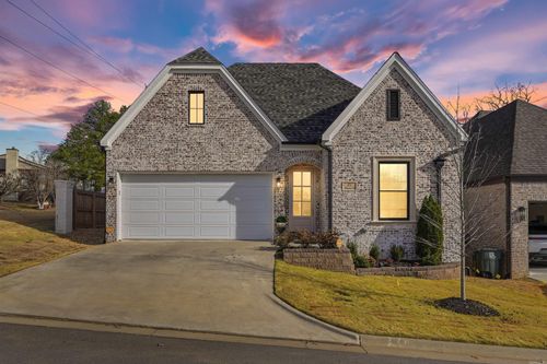 101 Mergeron Court, Little Rock, AR, 72212 | Card Image