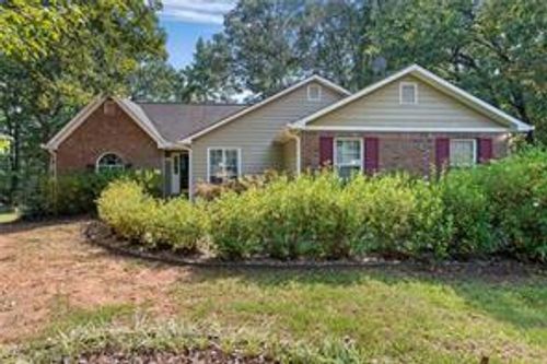 220 Daileys Plantation Dr, McDonough, GA, 30253-8255 | Card Image