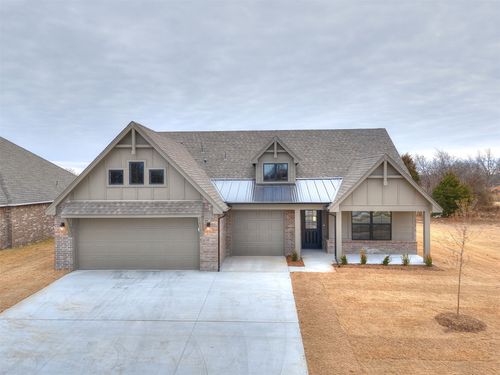 14757 S College Pl, Bixby, OK, 74008 | Card Image