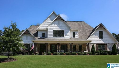 2001 Glendale Cir, BIRMINGHAM, AL, 35242-6736 | Card Image