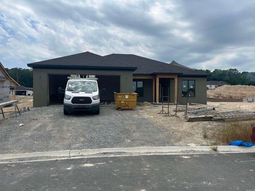 5813 Willingham Way, Alexander, AR, 72002-7954 | Card Image
