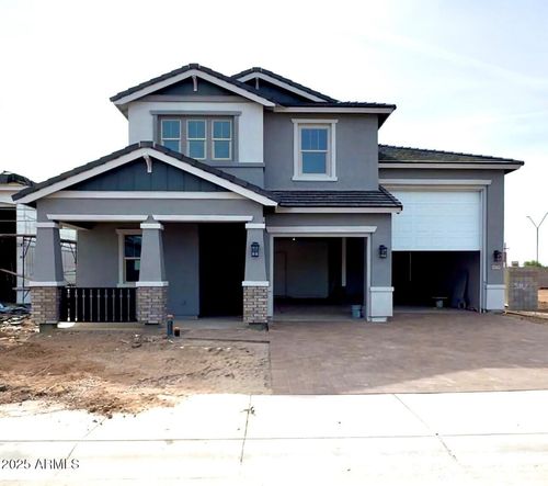 10039 W Verde Ln, Avondale, AZ, 85392-0013 | Card Image