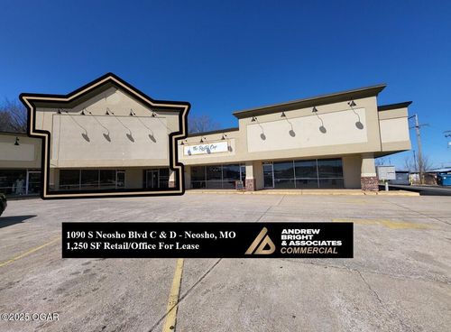 candd-1090 S Neosho Boulevard, Neosho, MO, 64850 | Card Image