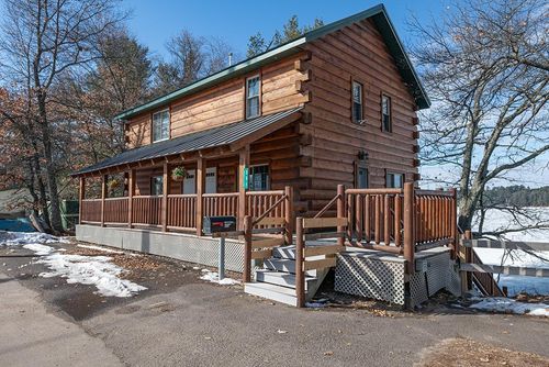 351 Us Highway 51, ARBOR VITAE, WI, 54568 | Card Image