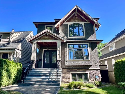 2989 W 32nd Ave, Vancouver, BC, V6L2B8 | Card Image