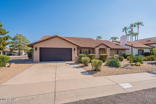 5879 E Le Marche Ave, Scottsdale, AZ, 85254-1896 | Card Image