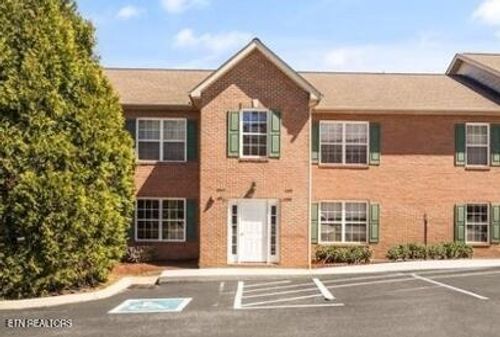 1638 Maple View Way, Knoxville, TN, 37918-1698 | Card Image