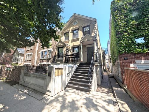 2r-1835 N Bissell St, Chicago, IL, 60614-5085 | Card Image