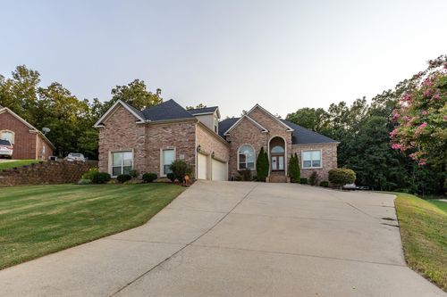 32 Cypress Creek Dr, Cabot, AR, 72023-8196 | Card Image