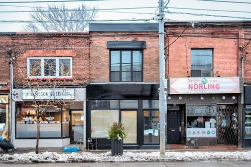 2-1514 Queen St W, Toronto, ON, M6R1A4 | Card Image