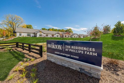 6113 Noble Horse Way, Westerville, OH, 43081-4276 | Card Image