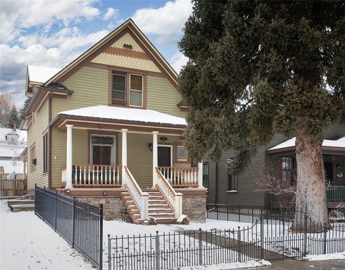 515 N Hauser Ave, Red Lodge, MT, 59068-9242 | Card Image