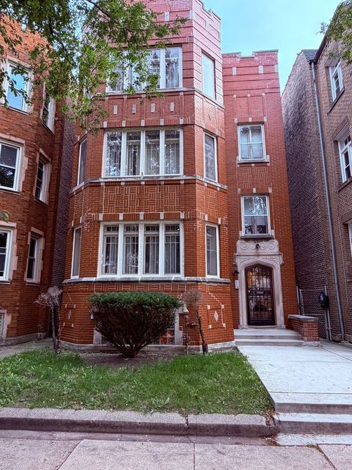 7943 S Wood St, Chicago, IL, 60620-1200 | Card Image