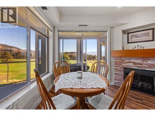 302-3545 Carrington Rd, Westbank, BC, V4T3A1 | Card Image