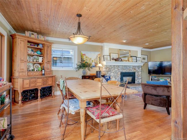 3935 Tudor Ave, House other with 4 bedrooms, 3 bathrooms and 1 parking in Saanich BC | Image 6