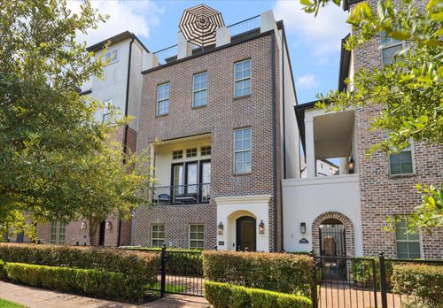 9634 Kings Cross Sta, Houston, TX, 77045-1246 | Card Image