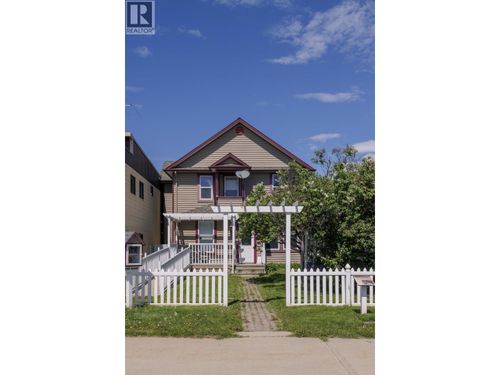 421 Main Street, Mcbride, BC, V0J2E0 | Card Image
