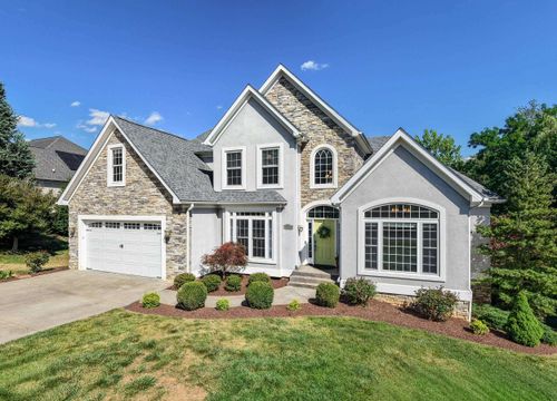 1370 Kentshire Dr, Rockingham, VA, 22801 | Card Image