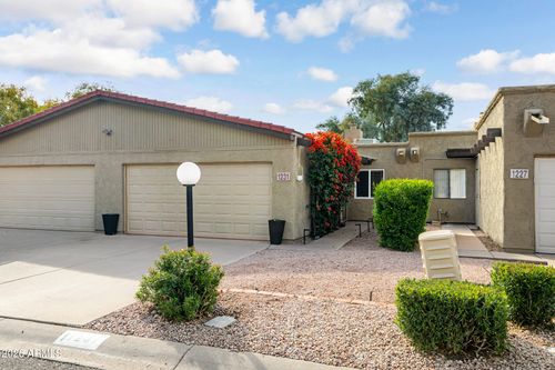 1231 E Bluebell Ln, Tempe, AZ, 85288-1670 | Card Image