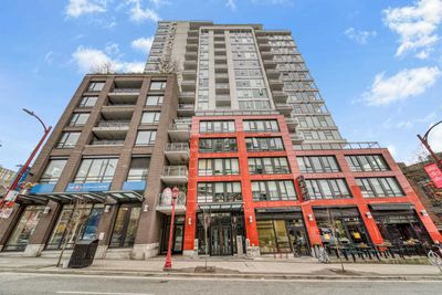 PH7 - 188 Keefer St, Condo with 2 bedrooms, 2 bathrooms and 2 parking in Vancouver BC | Image 3