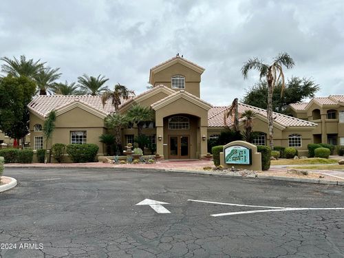 2107-5335 E Shea Blvd, Scottsdale, AZ, 85254-5711 | Card Image