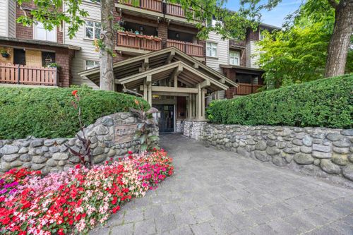 404-18 Smokey Smith Pl, New Westminster, BC, V3L5V3 | Card Image