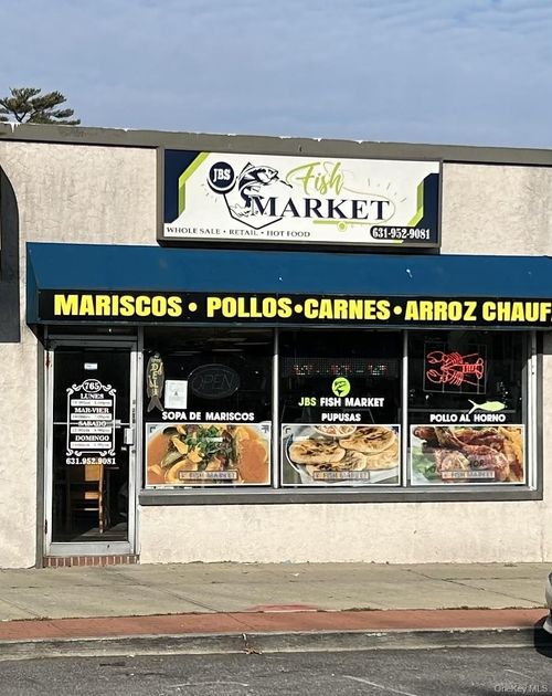 765 Suffolk Ave, Brentwood, NY, 11717-4409 | Card Image