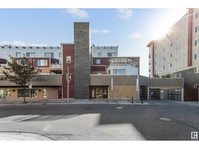 205 - 11633 105 Ave Nw, Condo with 2 bedrooms, 2 bathrooms and 1 parking in Edmonton AB | Image 2