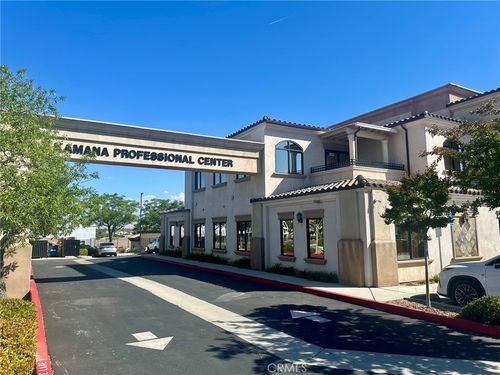 203-16191 Kamana Rd, Apple Valley, CA, 92307-0835 | Card Image