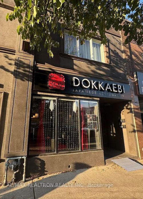 1620 Bloor St W, Toronto, ON, M6P1A7 | Card Image