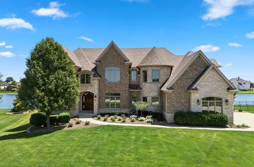 11429 Mckenna Drive, Frankfort, IL, 60423 | Card Image