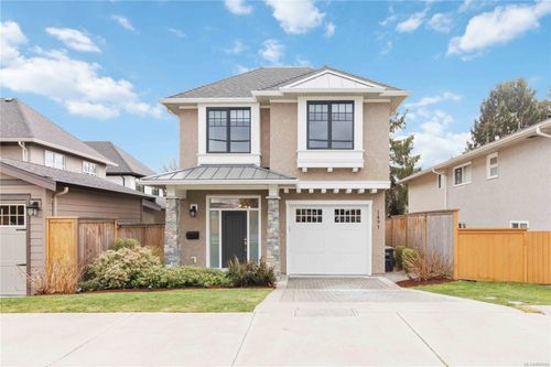 1491 Edgeware Rd, Victoria, BC, V8T2J5 | Card Image
