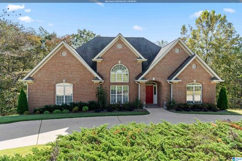 5632 Ridgeview Dr, TRUSSVILLE, AL, 35173-2874 | Card Image