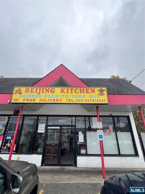 20 Columbia Ave, Bergenfield, NJ, 07621 | Card Image