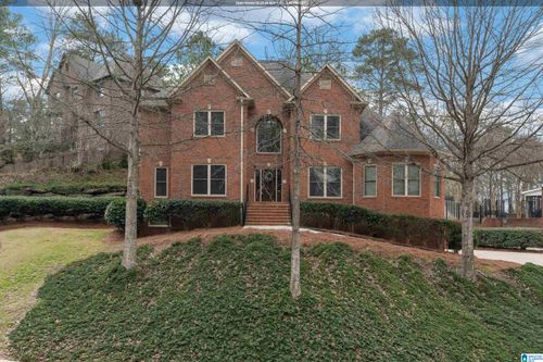 1924 Lemon Mint Dr, Hoover, AL, 35244-1514 | Card Image